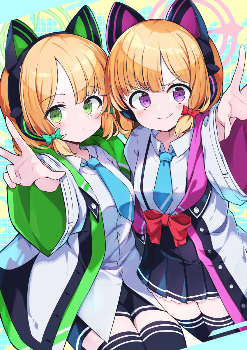 Midori (Blue Archive) Rule 34 Image