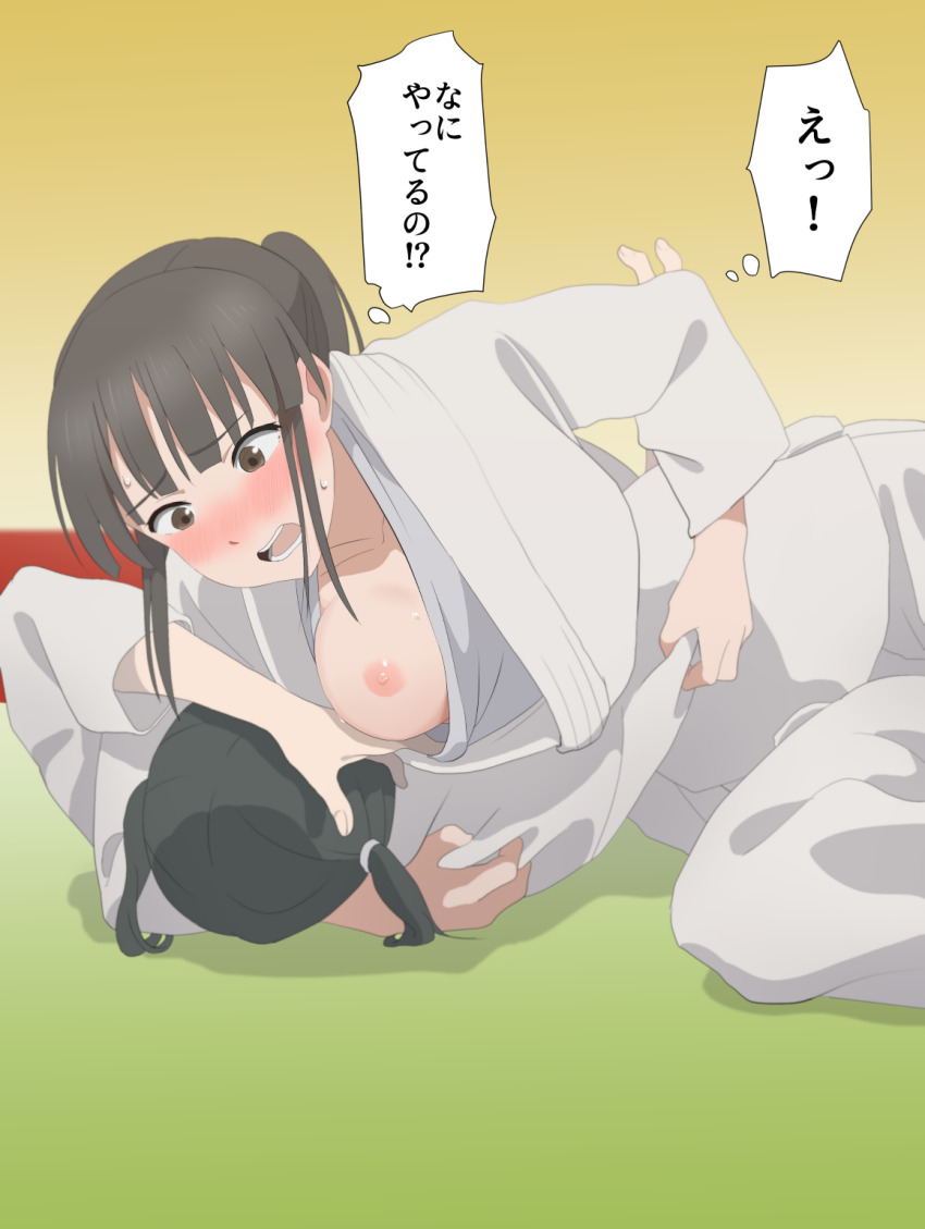 Accident Rule 34 Image