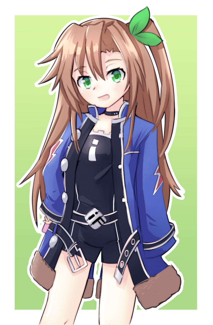 If (Neptunia) Rule 34 Image