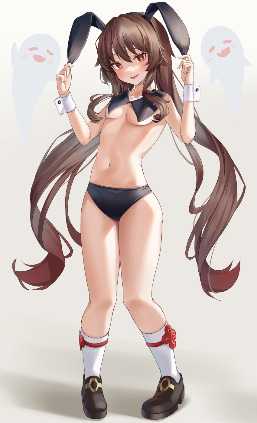 Hu Tao (Genshin Impact) Rule 34 Image
