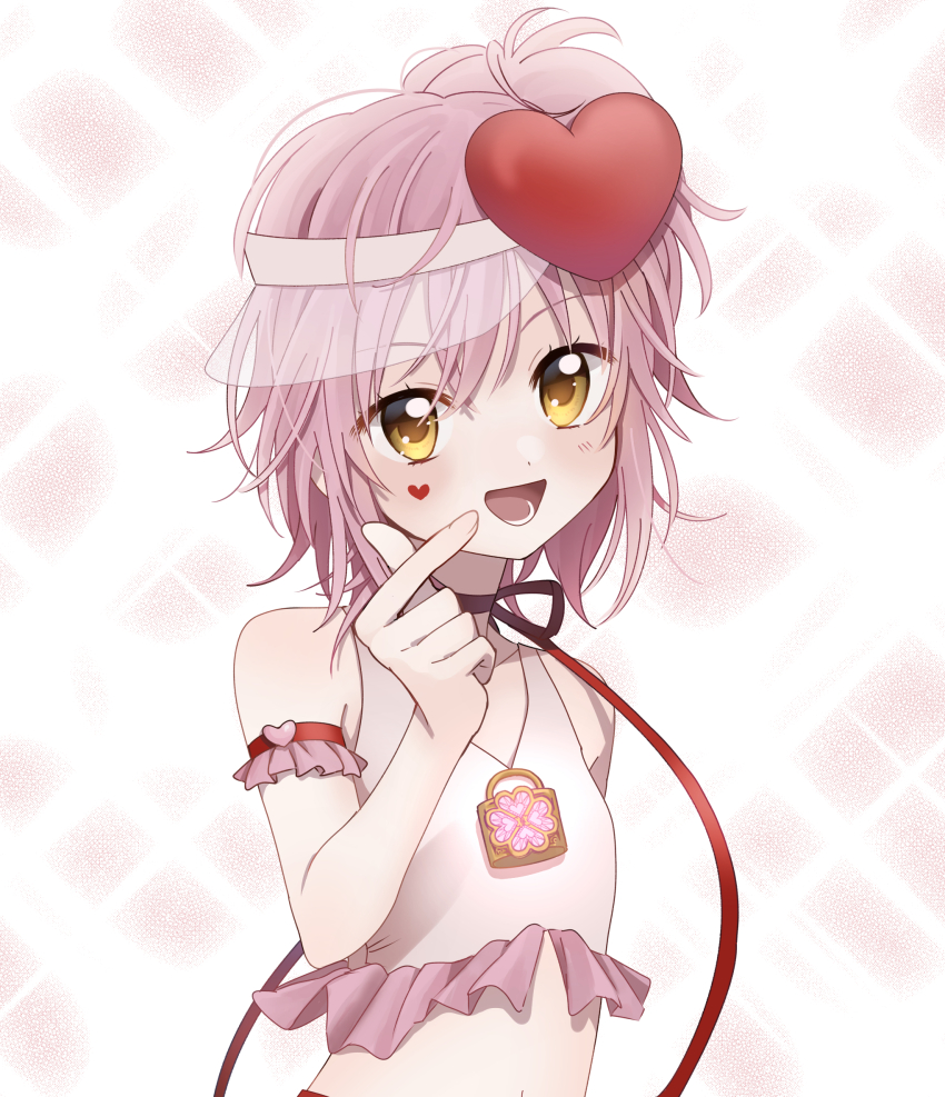 Hinamori Amu (Shugo Chara!) Rule 34 Image