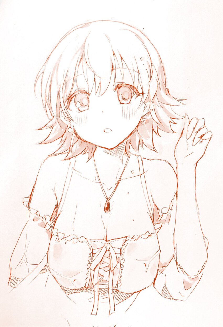 Honda Mio (Idolmaster) Rule 34 Image