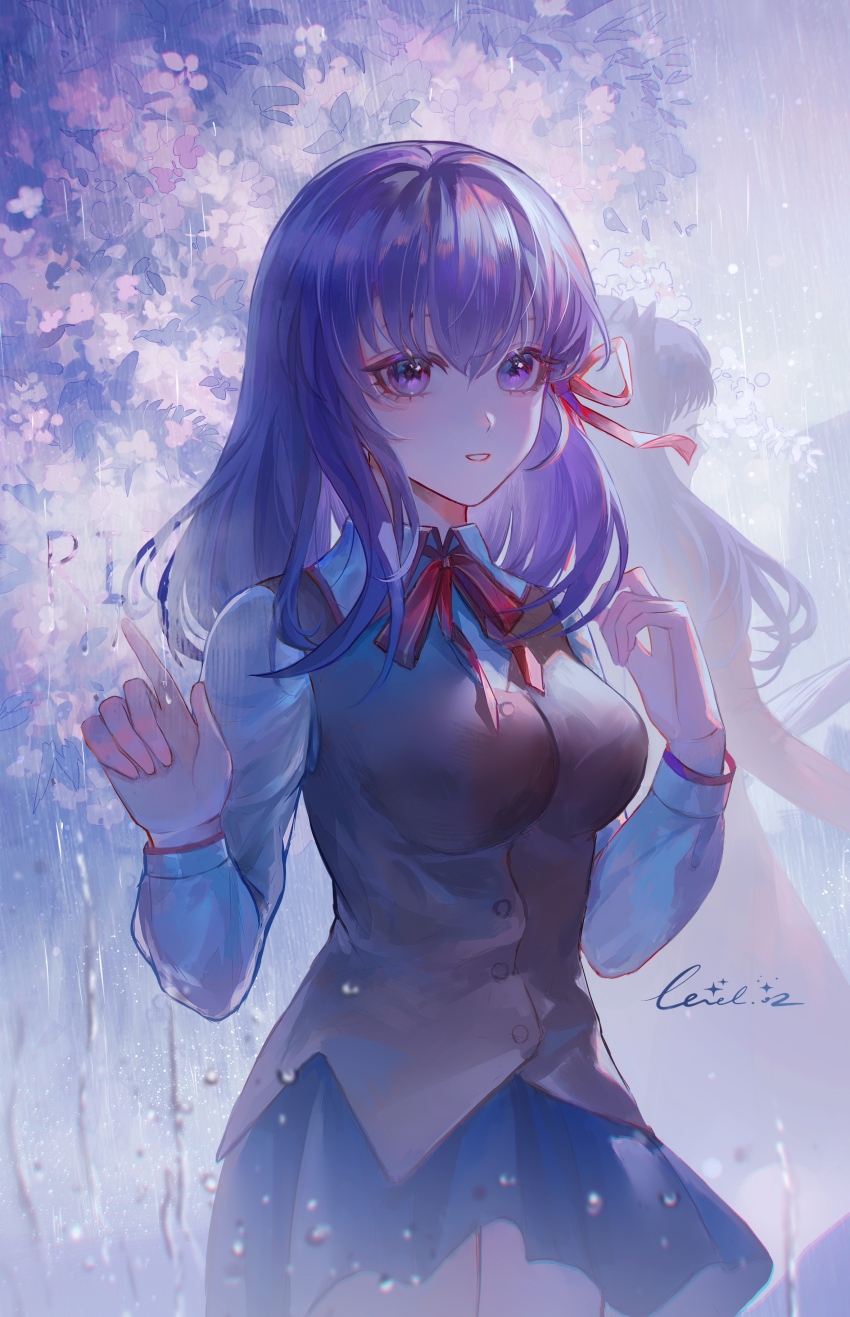 Matou Sakura (Fate/Stay Night) Rule 34 Image