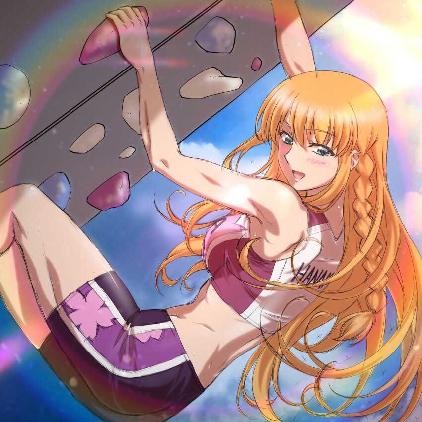 Bike Shorts Rule 34 Image