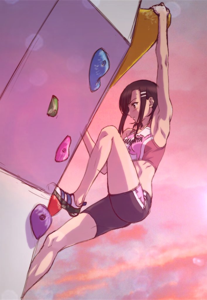 Arm Up Rule 34 Image