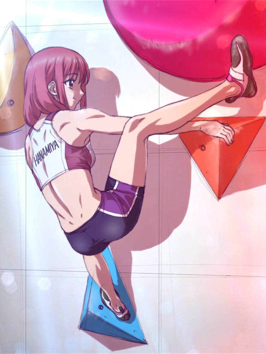 Back Rule 34 Image