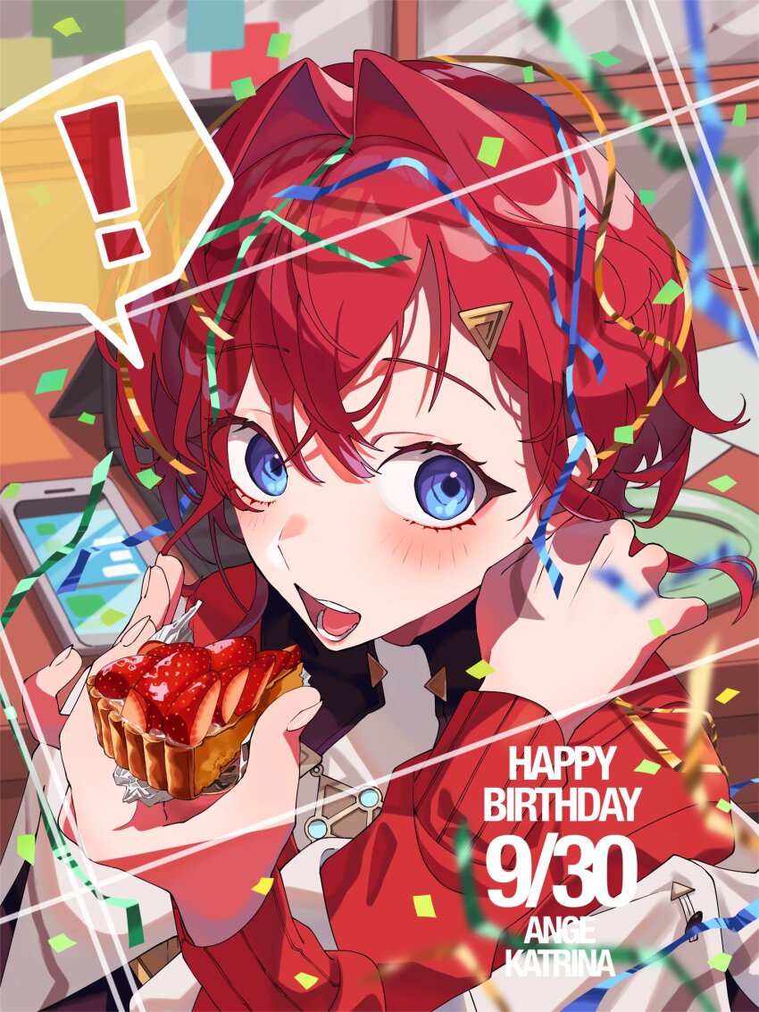 Ange Katrina (Nijisanji) Rule 34 Image