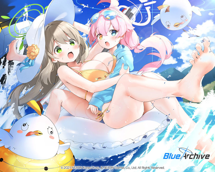 Hoshino (Blue Archive) Rule 34 Image
