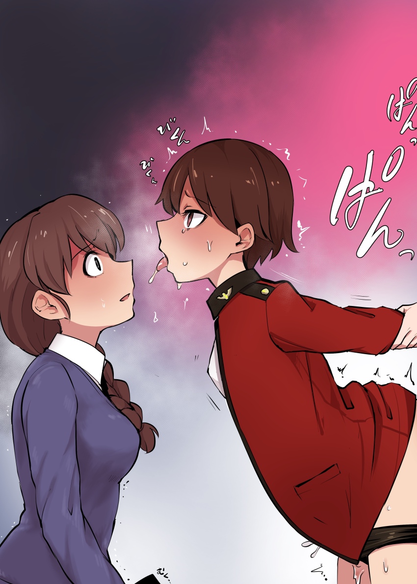 Isobe Noriko (Girls Und Panzer) Rule 34 Image