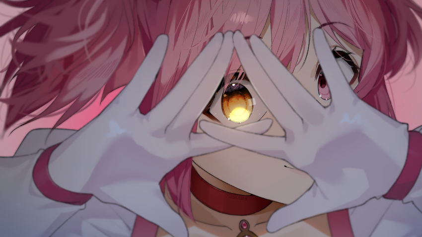 Kaname Madoka (Mahou Shoujo Madoka Magica) Rule 34 Image