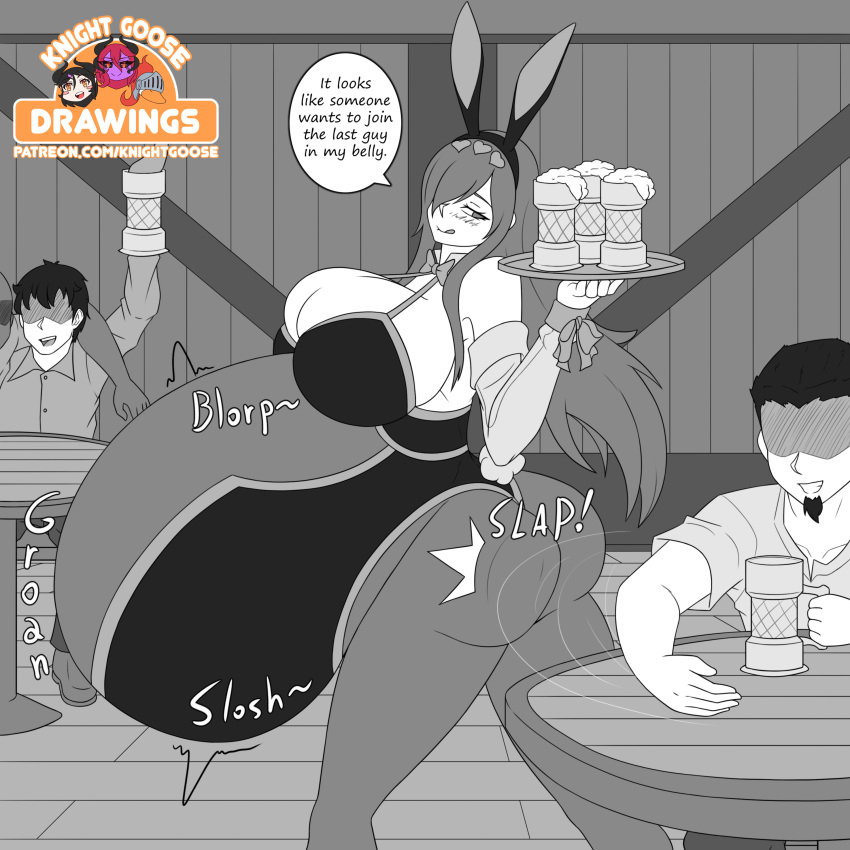 Erza Scarlet (Fairy Tail) Rule 34 Image