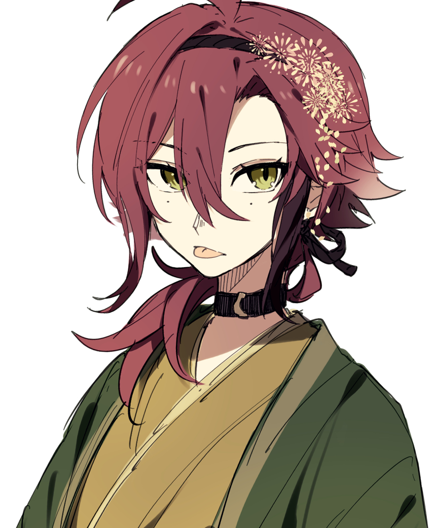 Shikanoin Heizou (Genshin Impact) Rule 34 Image