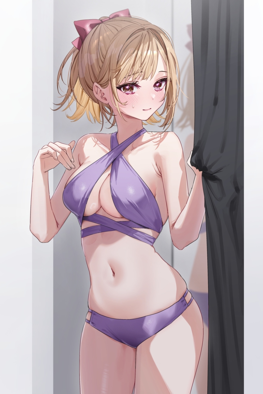 Bare Arms Rule 34 Image