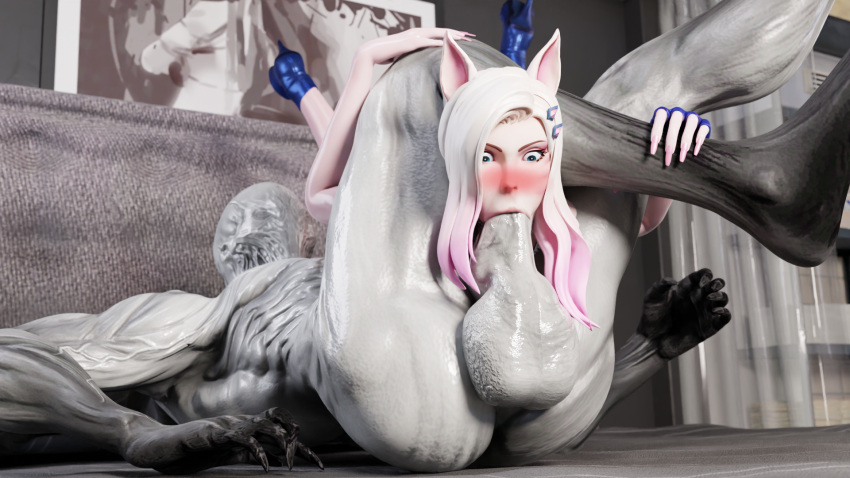 Ahri (K/Da All Out Series) Rule 34 Image