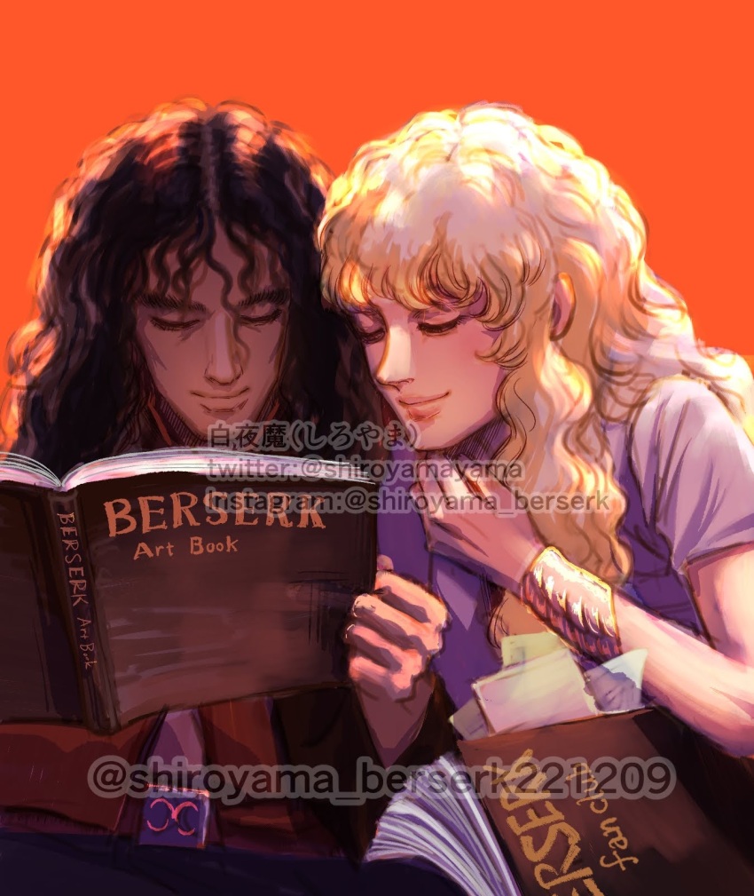 Griffith (Berserk) Rule 34 Image