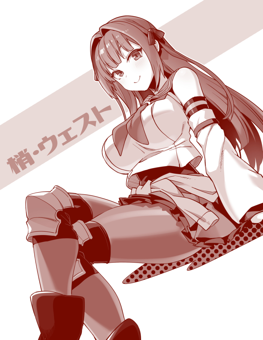 Kozue West (Assault Lily) Rule 34 Image