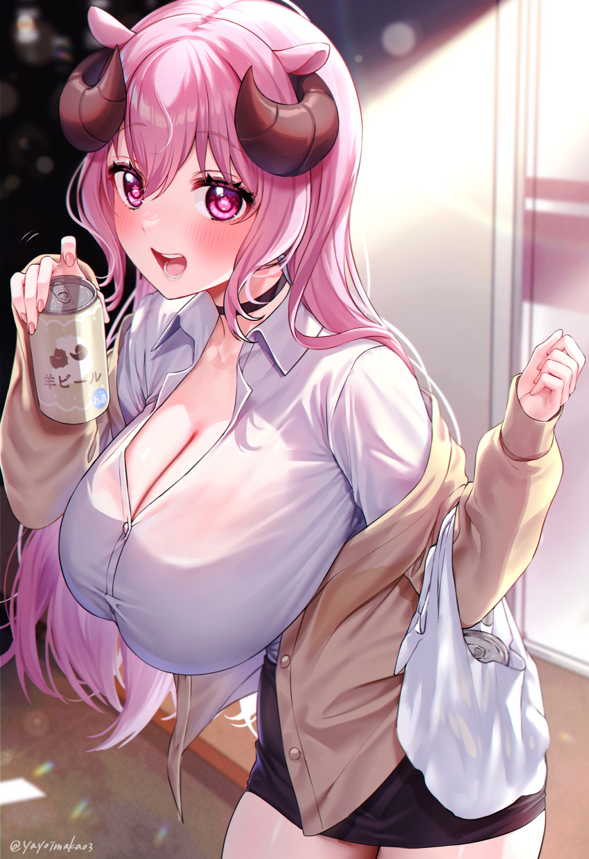 Indie Virtual Youtuber Rule 34 Image