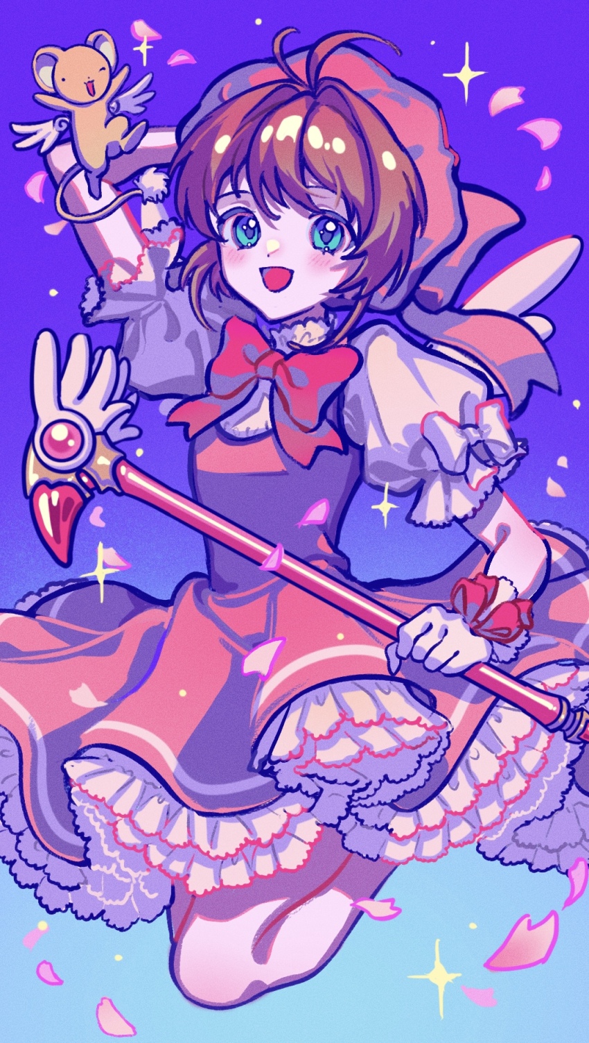 Kinomoto Sakura (Cardcaptor Sakura) Rule 34 Image