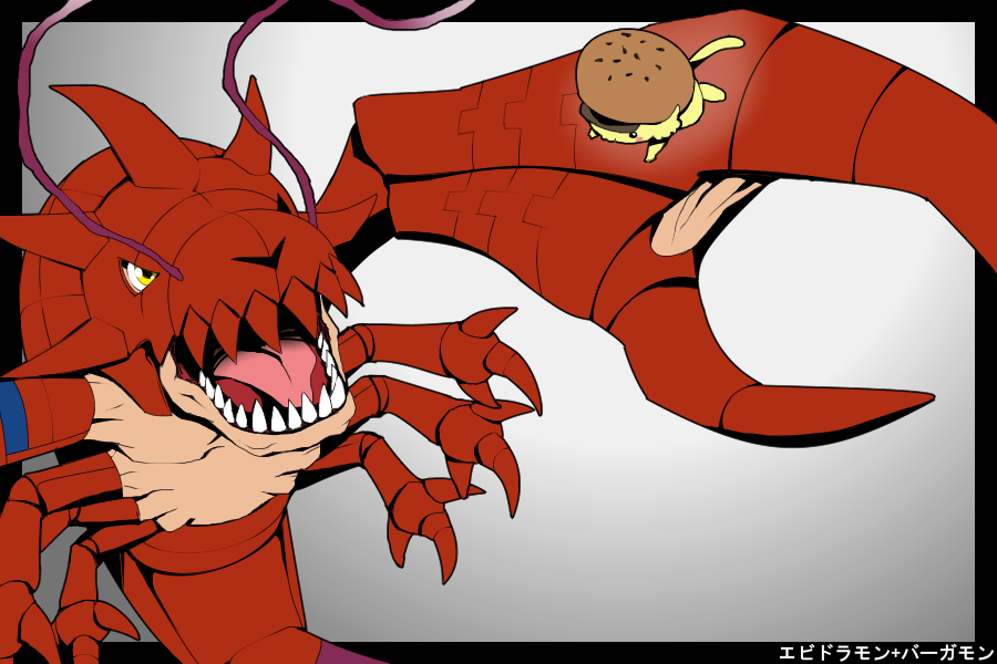Digimon Rule 34 Image