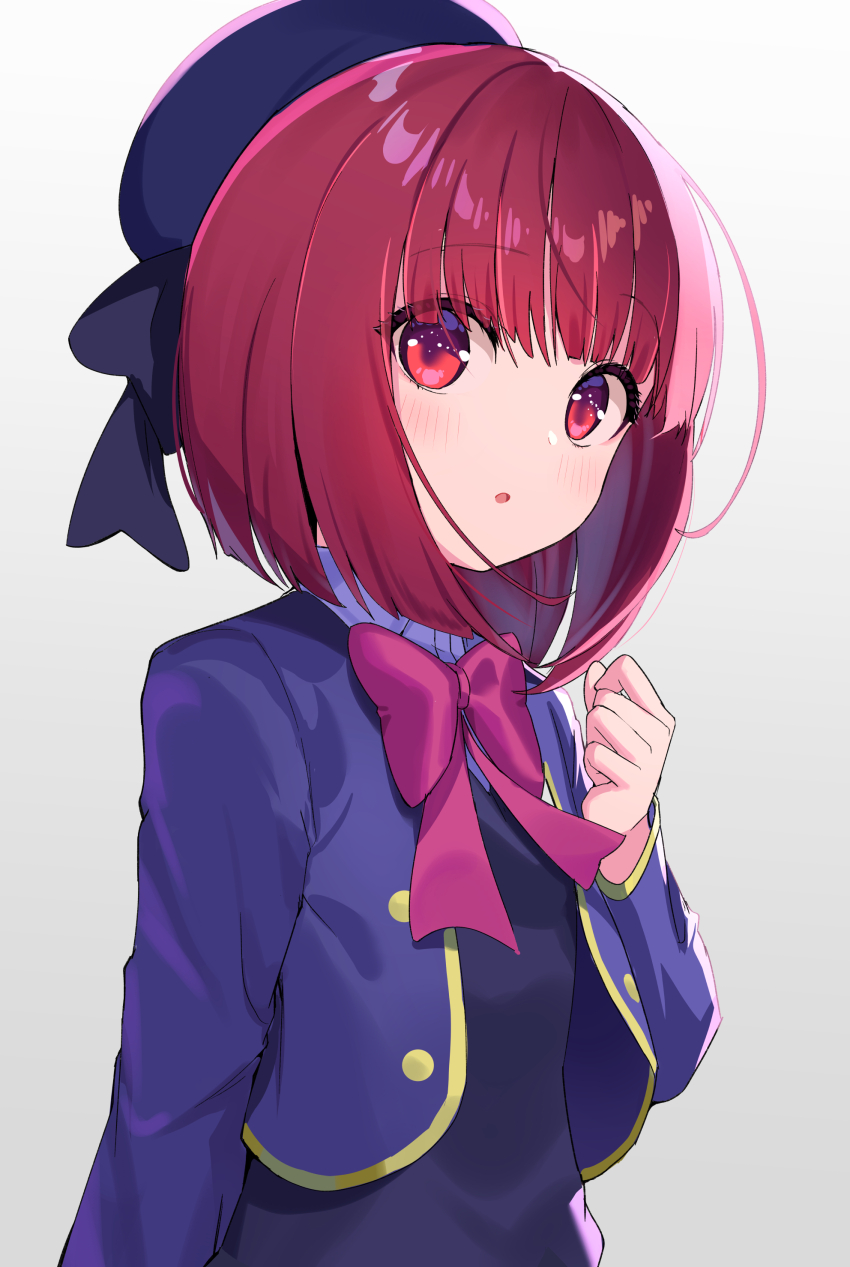 Arima Kana (Oshi No Ko) Rule 34 Image