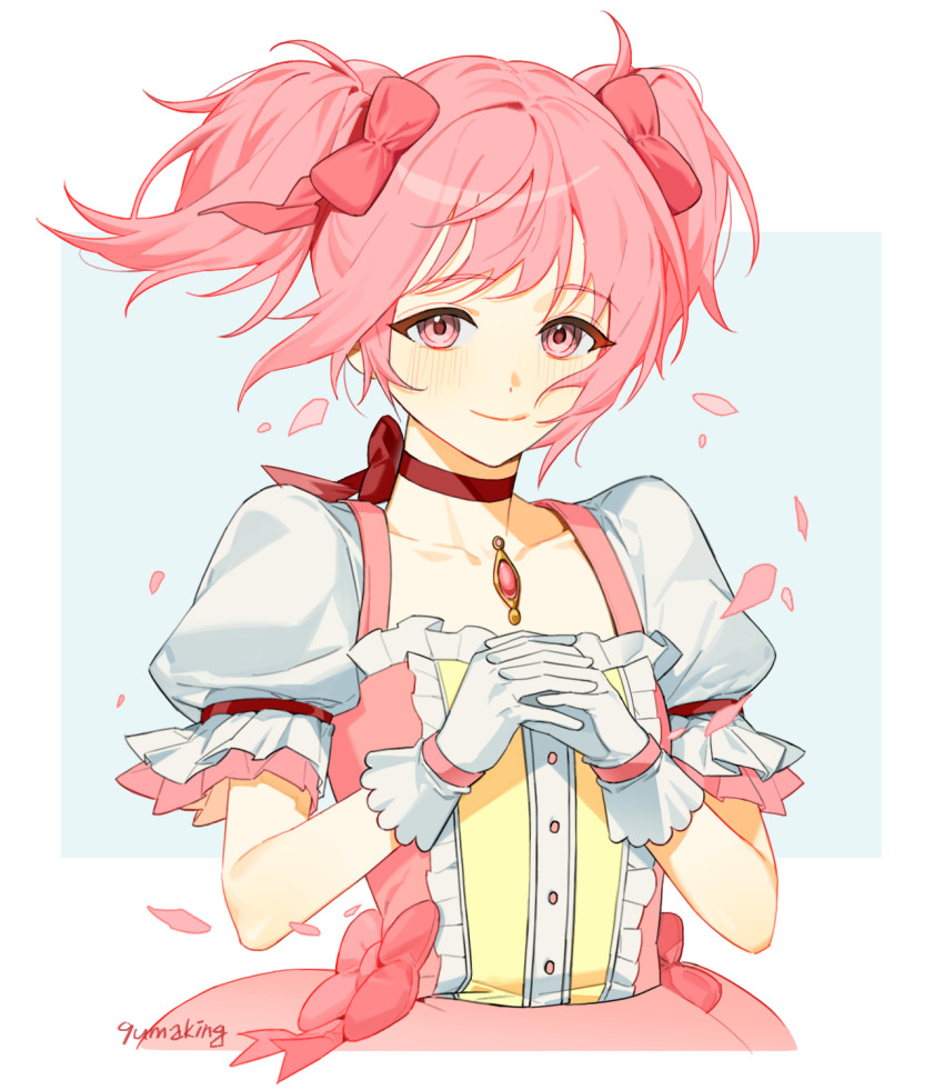Kaname Madoka (Mahou Shoujo Madoka Magica) Rule 34 Image