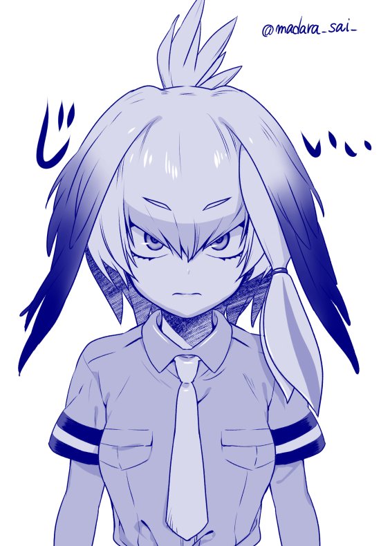 Shoebill (Kemono Friends) Rule 34 Image