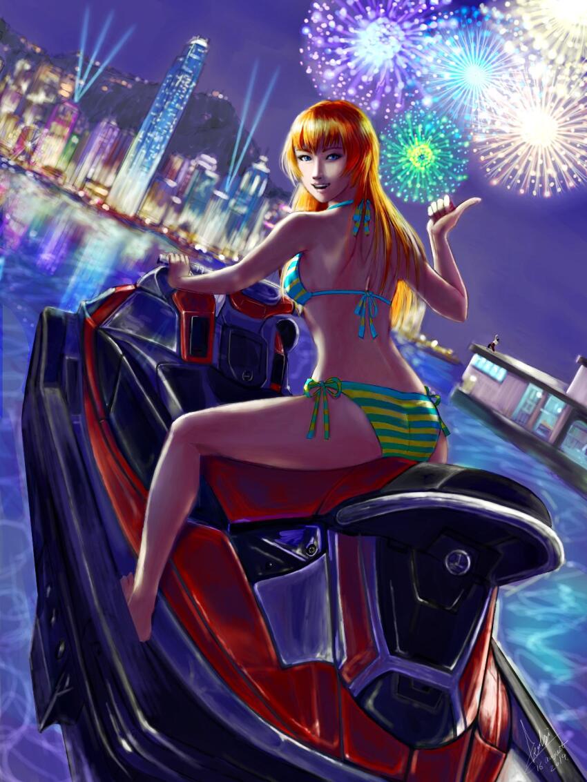 Joy (Shenmue) Rule 34 Image