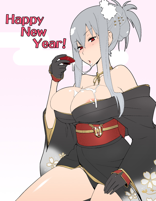 Selvaria Bles (New Year) Rule 34 Image