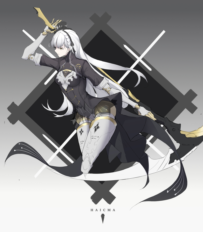 Haicma (Punishing: Gray Raven) Rule 34 Image