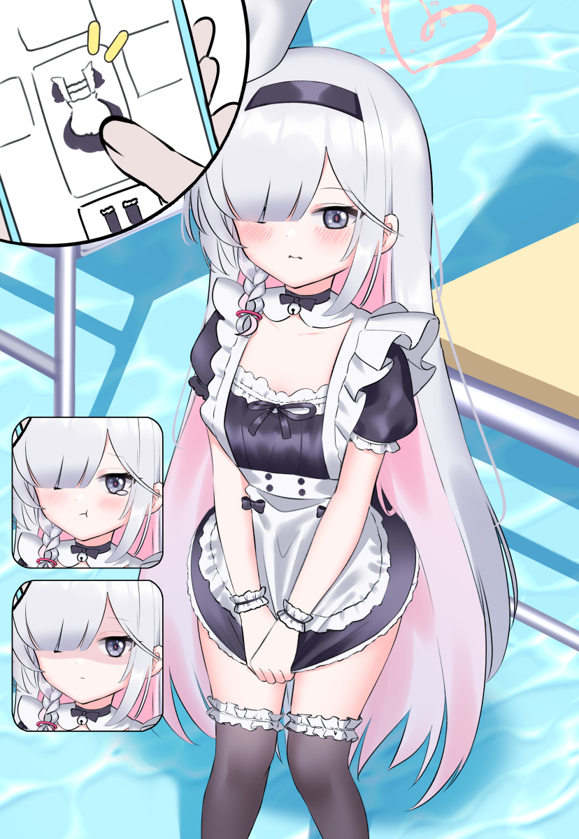 Plana (Blue Archive) Rule 34 Image