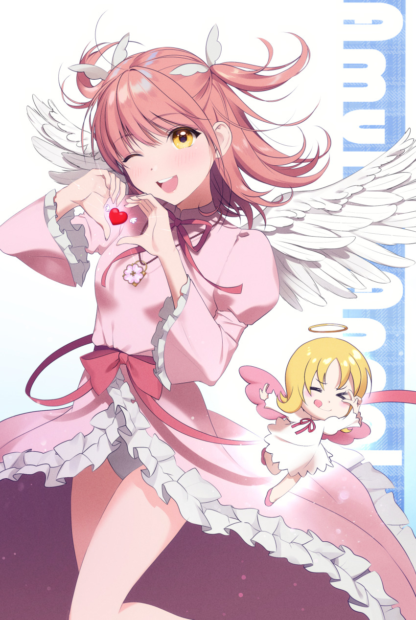Hinamori Amu (Shugo Chara!) Rule 34 Image