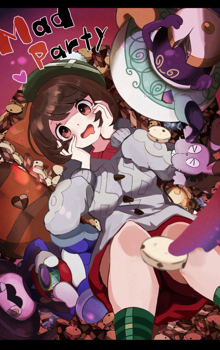 Bunnelby (Nintendo) Rule 34 Image