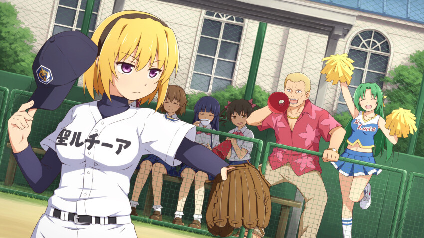 Furude Rika (Higurashi No Naku Koro Ni) Rule 34 Image