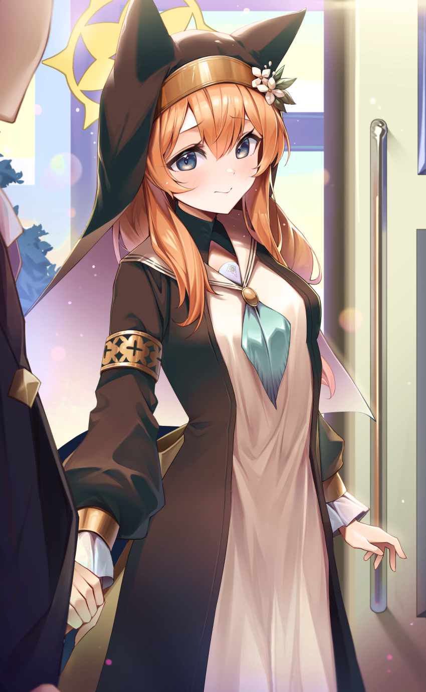 Mari (Blue Archive) Rule 34 Image