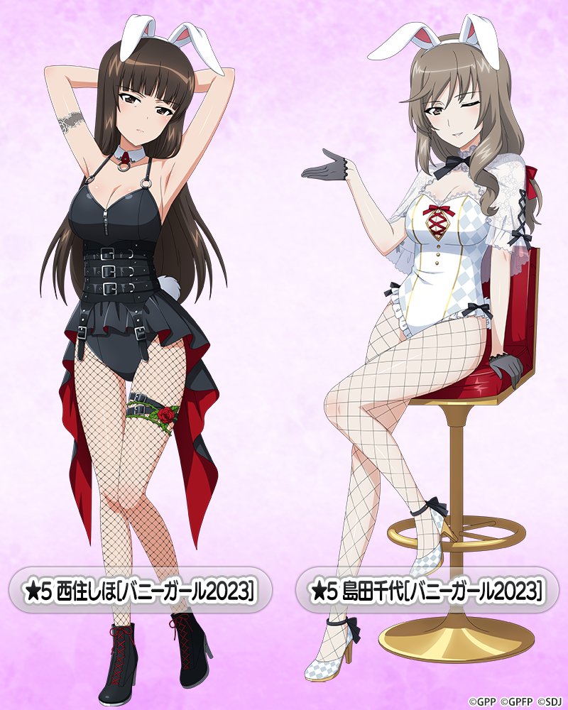 Nishizumi Shiho (Girls Und Panzer) Rule 34 Image