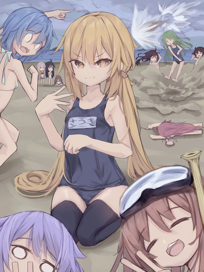 Kantai Collection Rule 34 Image