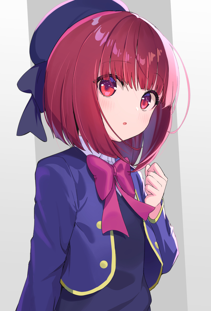 Arima Kana (Oshi No Ko) Rule 34 Image
