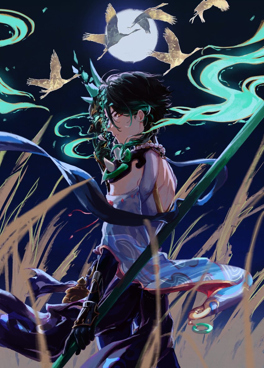 Xiao (Genshin Impact) Rule 34 Image