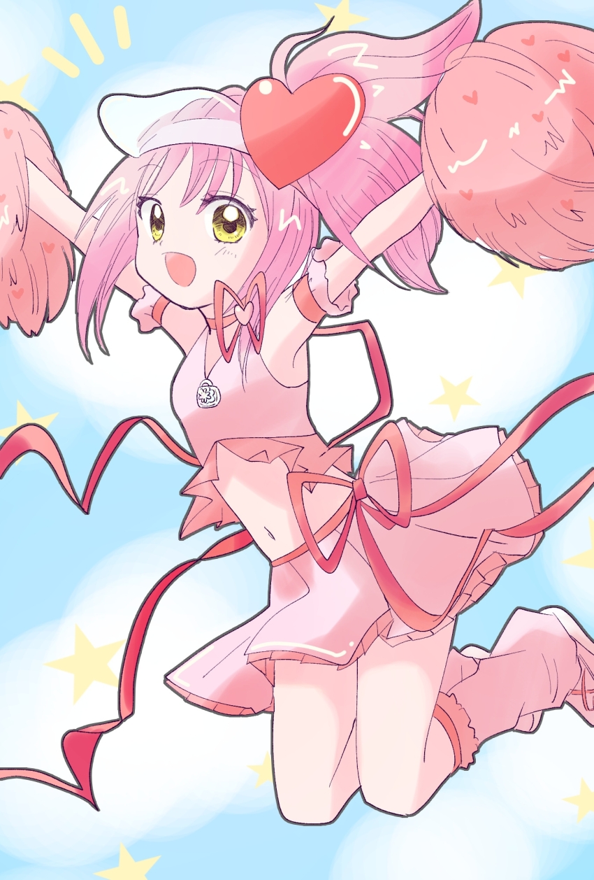Amulet Heart (Shugo Chara!) Rule 34 Image