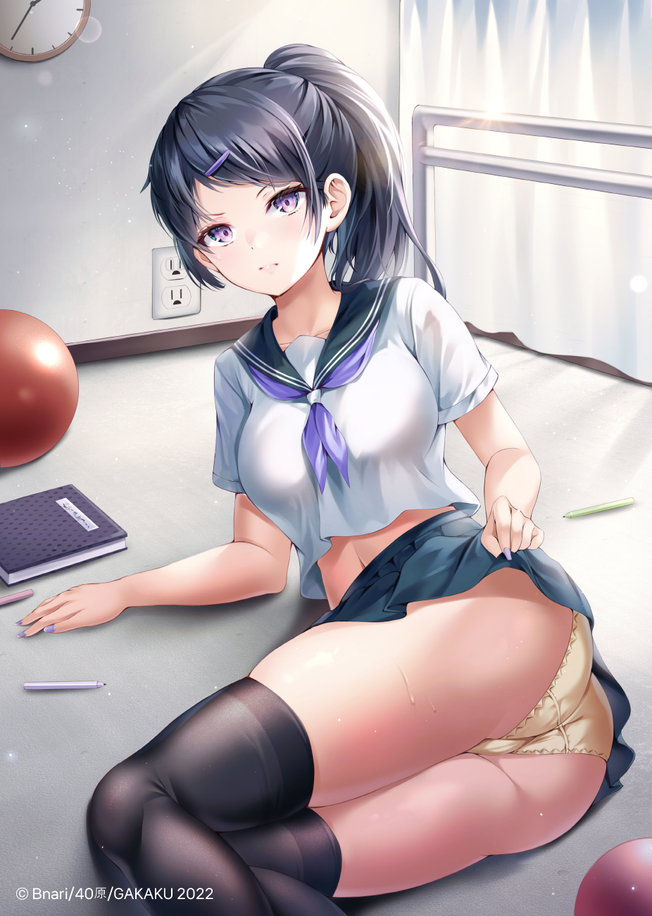 Original Rule 34 Image