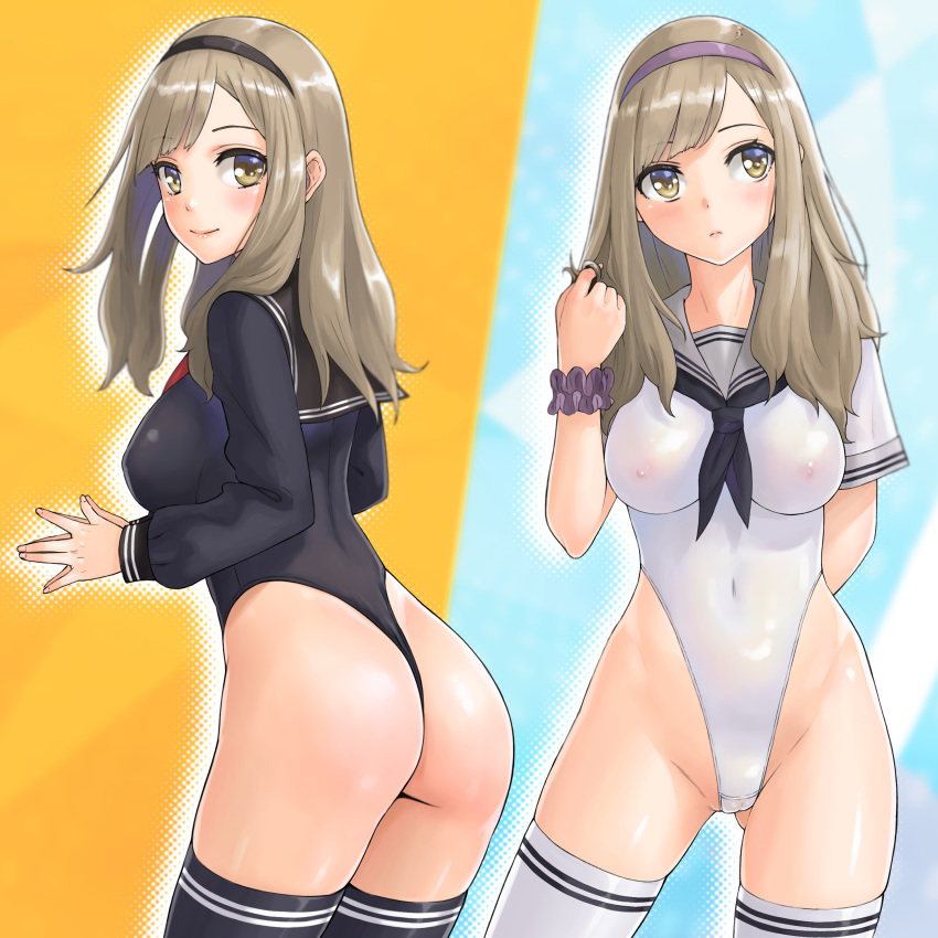Yusa Alice Rule 34 Image