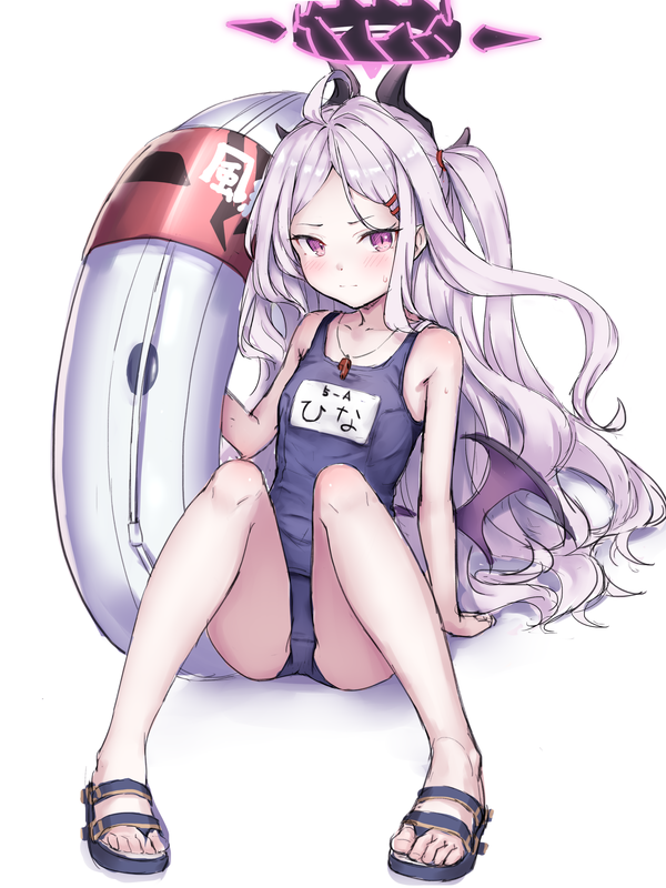 Hina (Blue Archive) Rule 34 Image