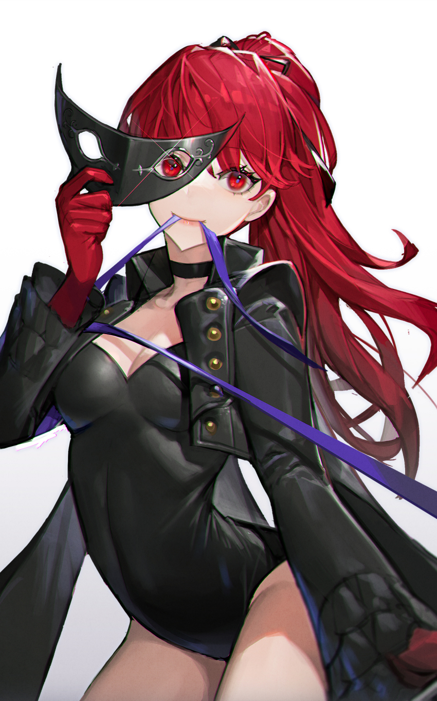 Yoshizawa Kasumi (Persona) Rule 34 Image