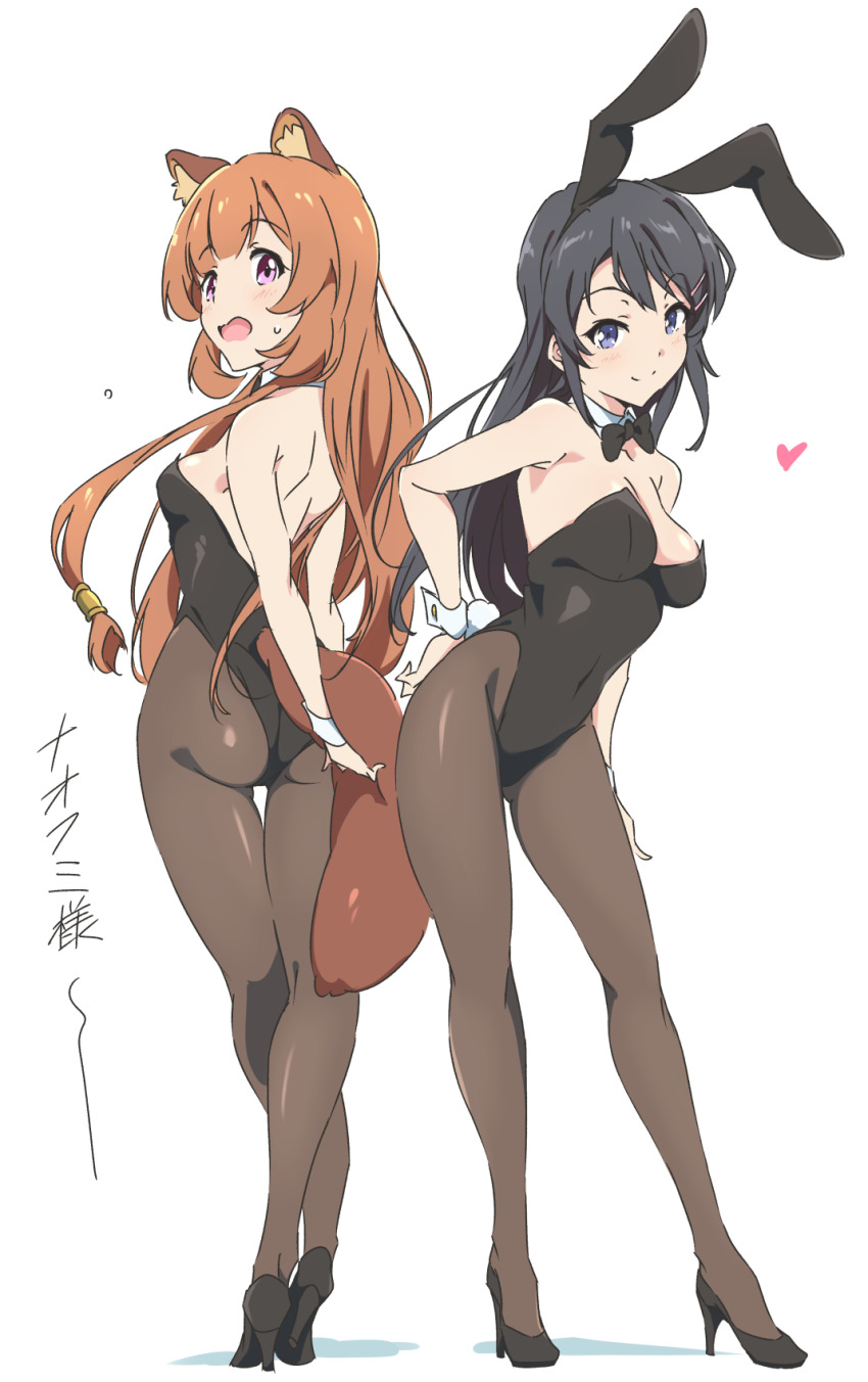 Raphtalia (Seishun Buta Yarou) Rule 34 Image