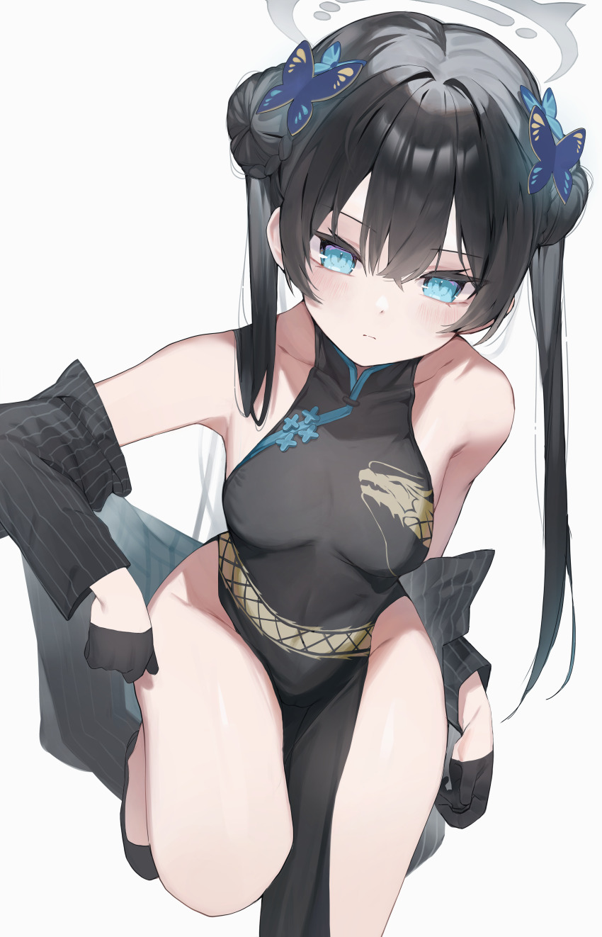 Kisaki (Blue Archive) Rule 34 Image