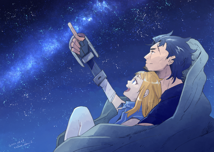 Decadence (Anime) Rule 34 Image