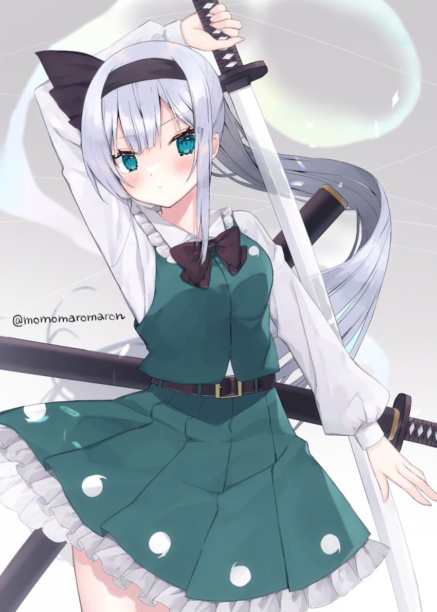 Konpaku Youmu (Touhou) Rule 34 Image