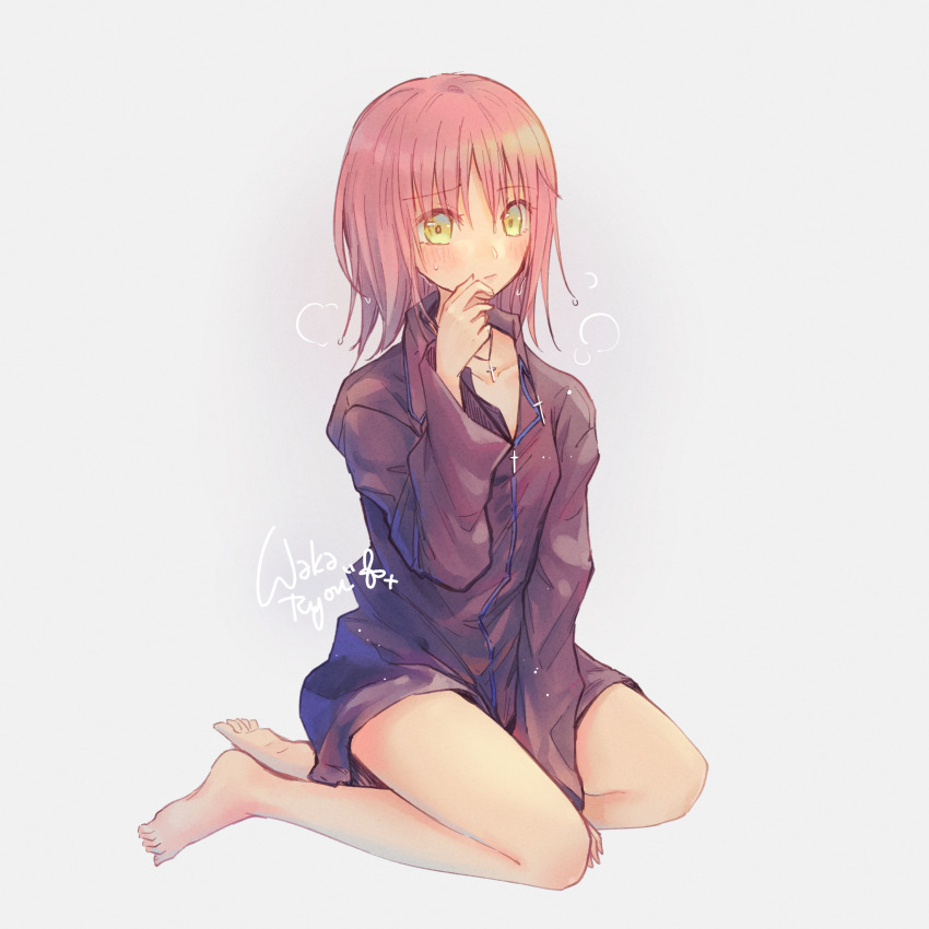 Hinamori Amu (Shugo Chara!) Rule 34 Image