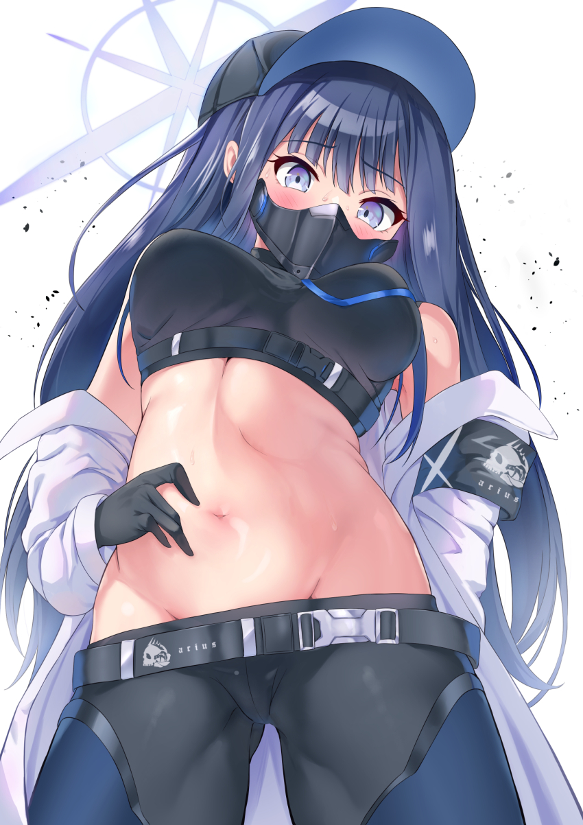 Saori (Blue Archive) Rule 34 Image