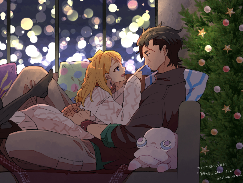 Decadence (Anime) Rule 34 Image